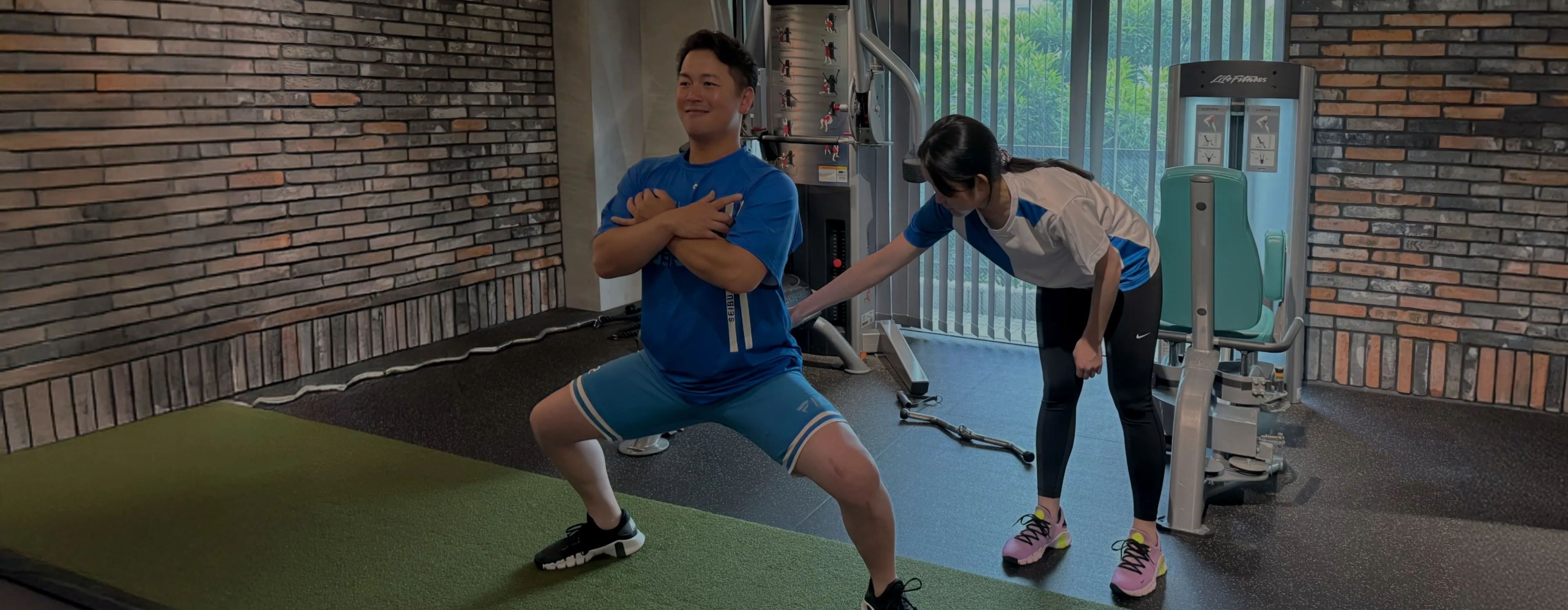 TRAINING METHOD